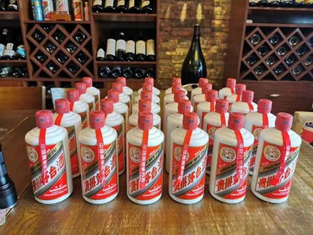 海安市乐诚烟酒回收店