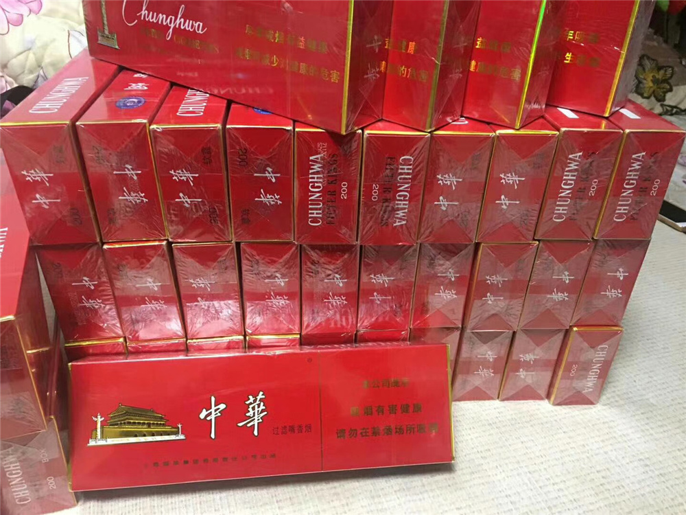 海安香烟回收