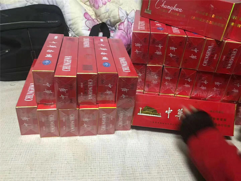 海安回收中华烟