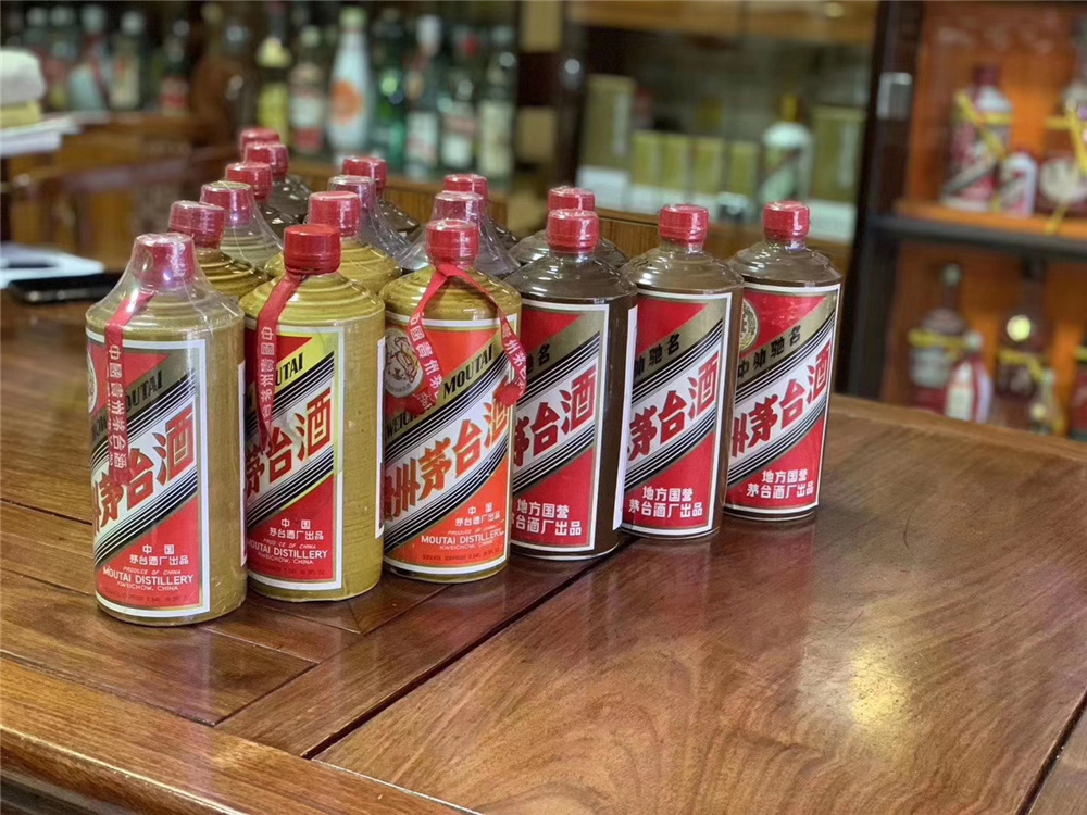 海安茅台酒回收