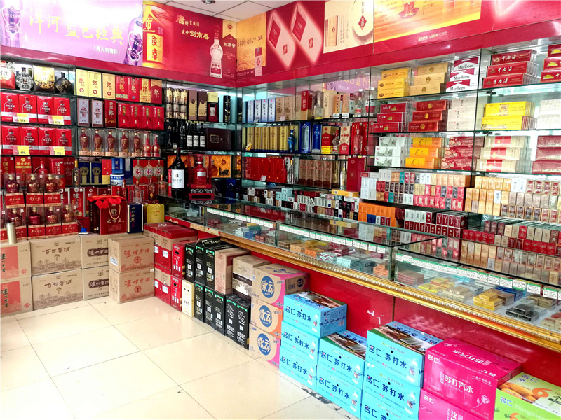 海安烟酒回收市区店