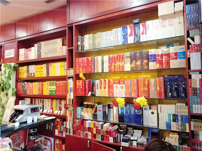 海安烟酒回收城东店