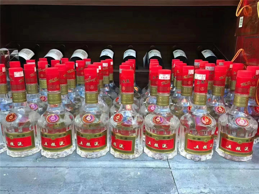 海安回收老酒.jpg
