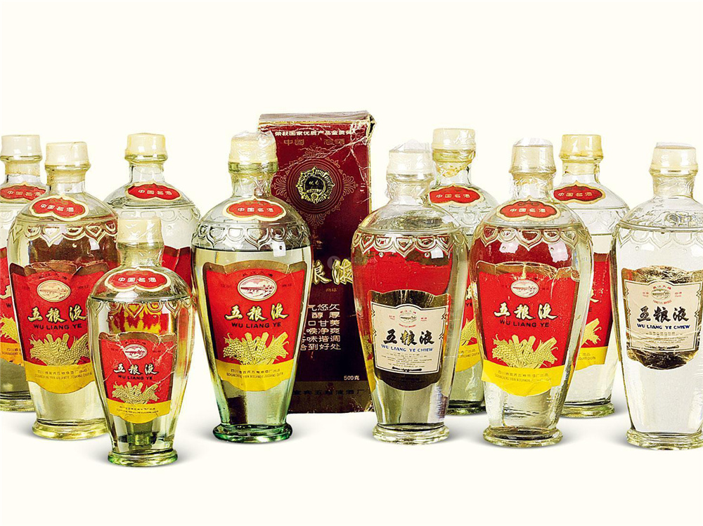 海安年份老酒回收